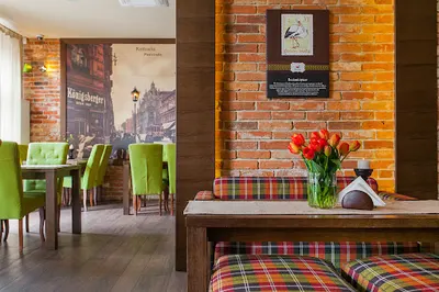 Pod Drewnianym Bocianem